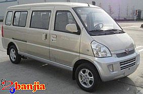 7座小型面包車搬家價(jià)格費(fèi)用找廣州人人搬家公司